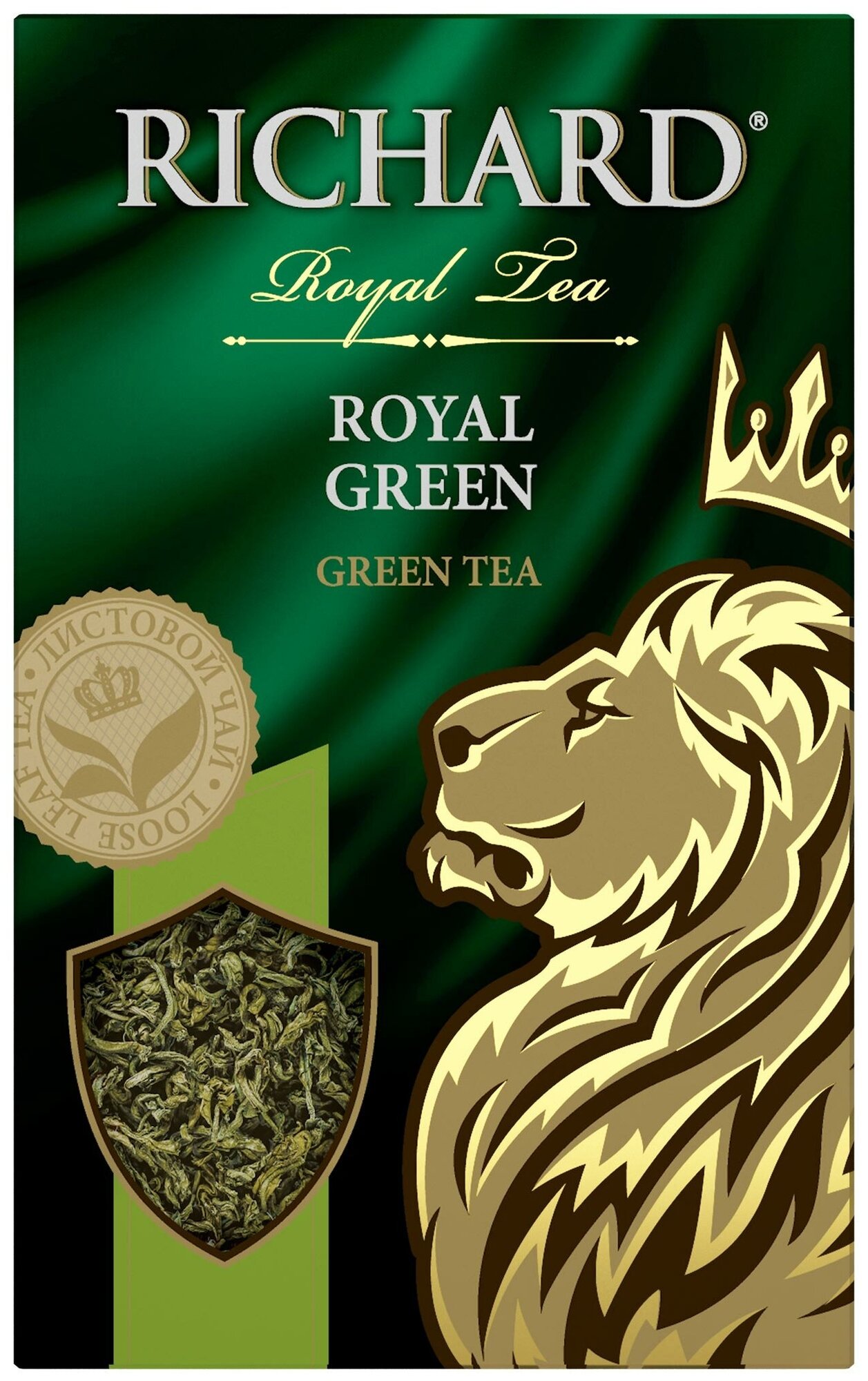 Чай Richard "Royal Green", зеленый листовой, 90 гр - фотография № 1