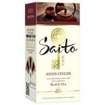Чай черный Saito Asian Ceylon пакетированный - изображение