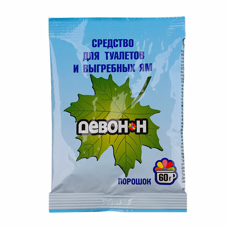 Порошок Девон-Н для биотуалетов, выгребных ям и септиков, 60 гр.