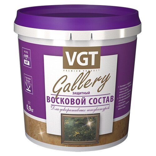 Состав восковой для декоративных штукатурок VGT Gallery прозрачный (2,4кг)