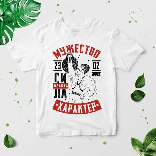 фото Футболка, размер 3xl, белый нет бренда