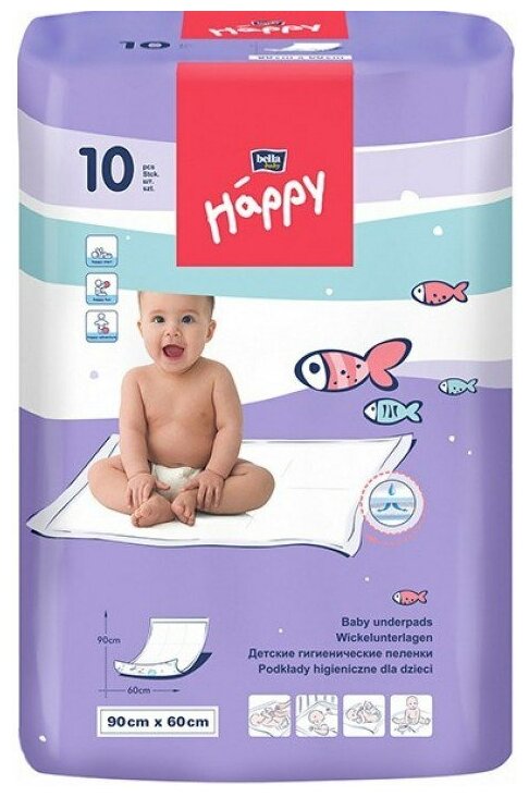 Одноразовые пелёнки Happy 60x90 см 10 шт.