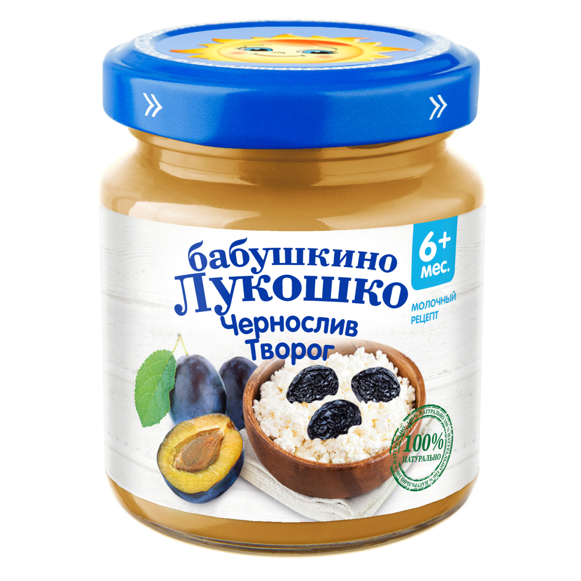 Пюре Бабушкино Лукошко Чернослив-творог (с 6 месяцев), 100 г, 6 шт.