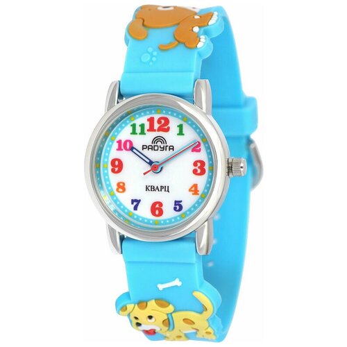 Наручные часы Радуга, голубой, голубой разумова анжелика щенок и радуга