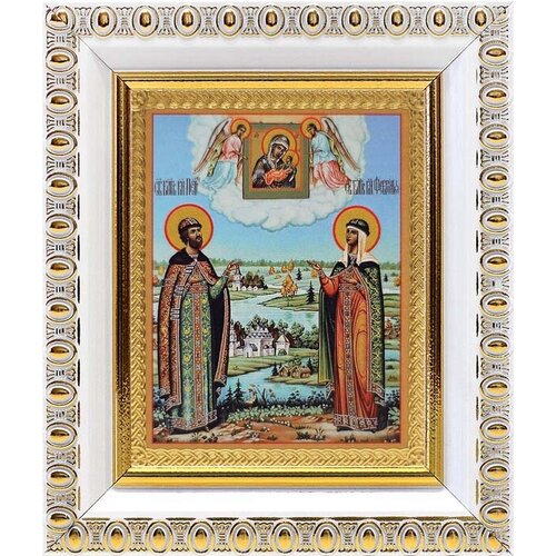 Благоверные князья Петр и Феврония Муромские (лик № 052), икона в белой пластиковой рамке 8,5*10 см