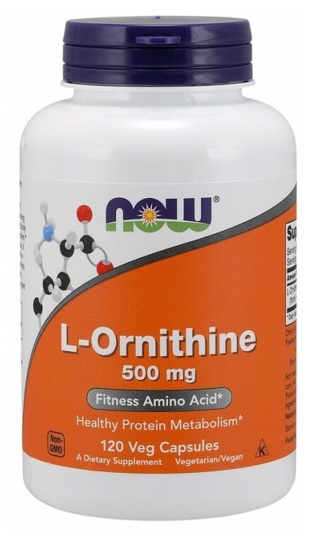 L-Ornithine капс.