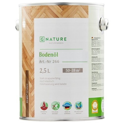 фото Масло-воск gnature 266 boden öl, бесцветный, 2.5 л
