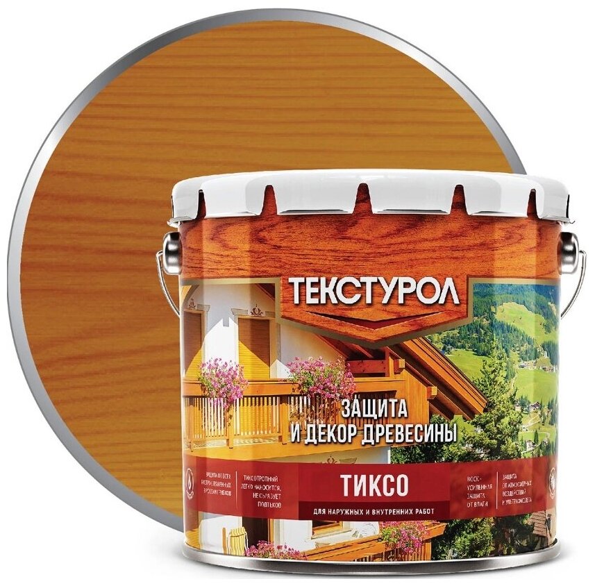 Пропитка Текстурол Тиксо, дуб, 3 л