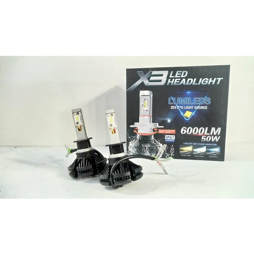 Комплект светодиодных ламп X3 Led Headlight H1 50W 6000Lm (2 шт. / комплект) - арт. 1139
