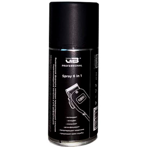 GB Professional Spray 6 in 1 - Охлаждающий спрей для ухода за ножевым блоком 210 мл