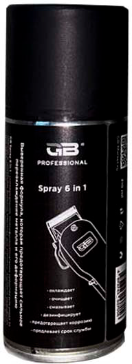 GB Professional Spray 6 in 1 - Охлаждающий спрей для ухода за ножевым блоком 210 мл