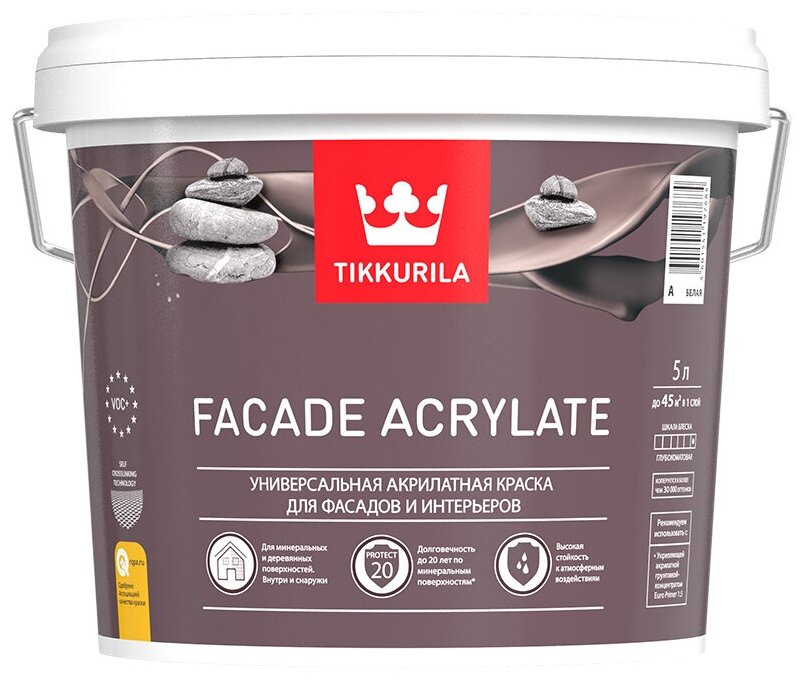 Краска фасадная Tikkurila Facade Acrylate A глубоко матовая 5л