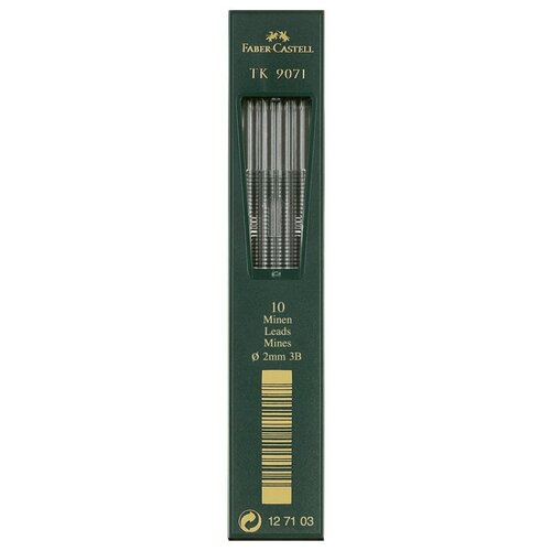 Грифели для цанговых карандашей Faber-Castell 