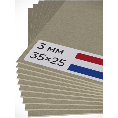 Картон 3мм для скрапбукинга Eska серый 35×25см 1890г ×10 1.654кг