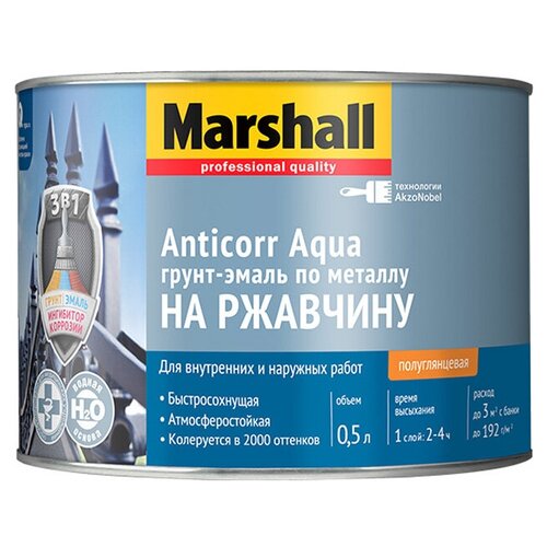 Грунт-эмаль акриловая (АК) Marshall Anticorr Aqua, АА, полуглянцевая, BW белый, 0.65 кг, 0.5 л marshall грунт эмаль anticorr aqua bw 2 л полуглянц