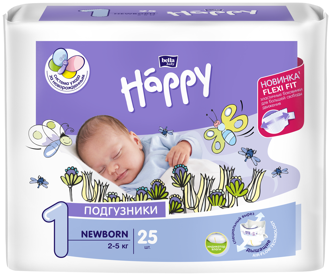 bella baby Happy Подгузники детские "bella baby Happy" Newborn, 25 шт./уп., вес 2-5 кг