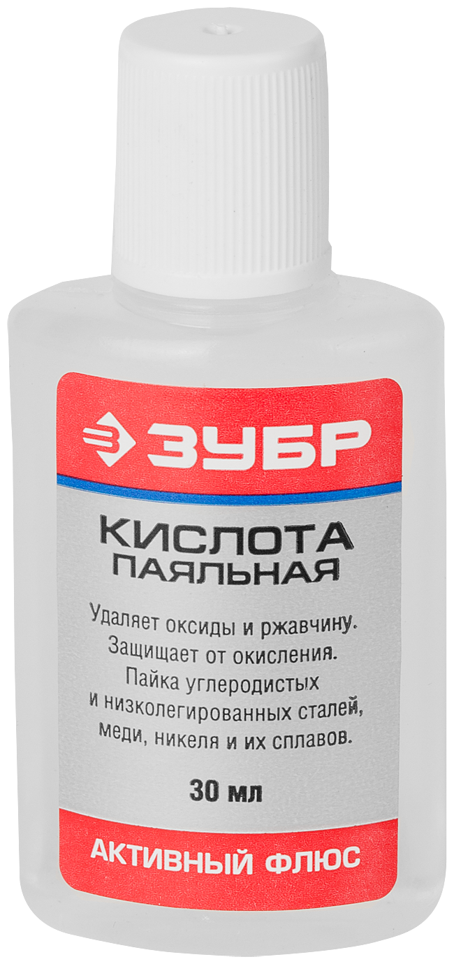ЗУБР 30 мл, активный флюс, паяльная кислота (55491-030)