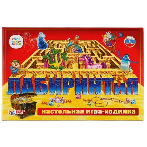 Настольная игра Умные игры Лабиринтия настольная игра умные игры лабиринтия