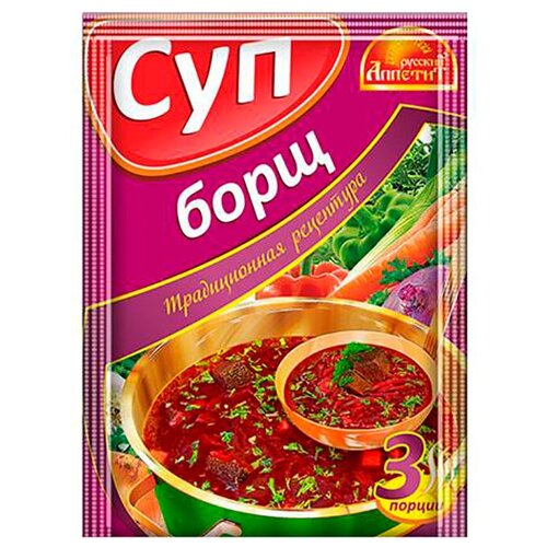 Суп Борщ ТМ Русский аппетит 50г