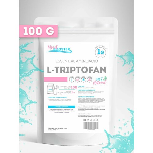 MoodBooster Аминокислота L-Триптофан 100г doctorwell бад витамины для нервной системы успокоительные от стресса для сна триптофан 5 htp витаминный комплекс группы b 50 мг