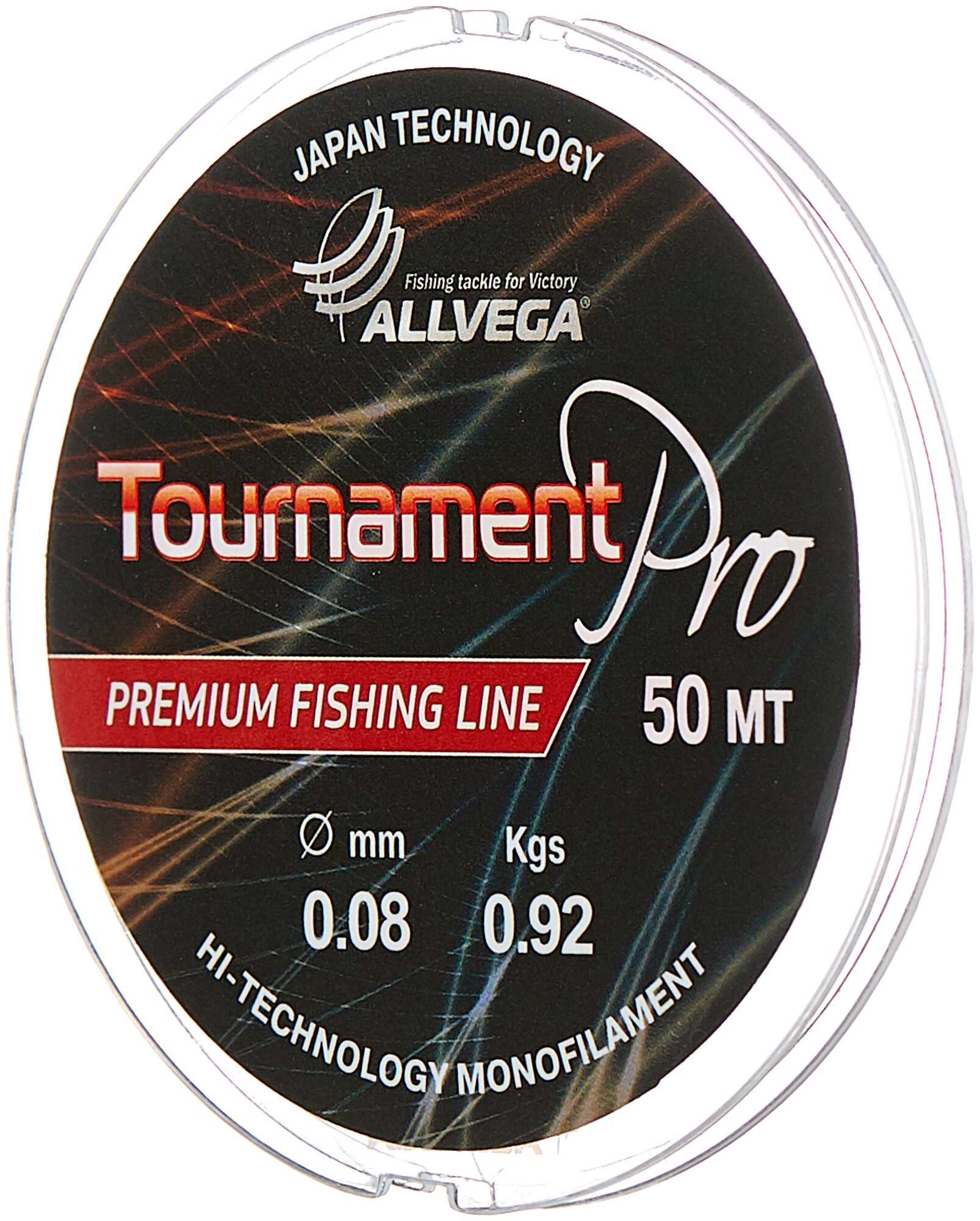 Леска Allvega Tournament Pro 0,08 мм, 50 м ALLVEGA 6948442 .