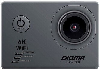 Видеокамера экшн Digma DiCam 300 серая