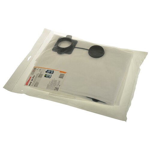 Filtero MAK 40 Pro, белый, 5 шт. filtero un20 pro 2шт мешок для промышленных пылесосов 05613