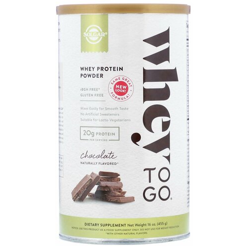 Протеин SOLGAR Whey To Go, 454 гр., шоколад
