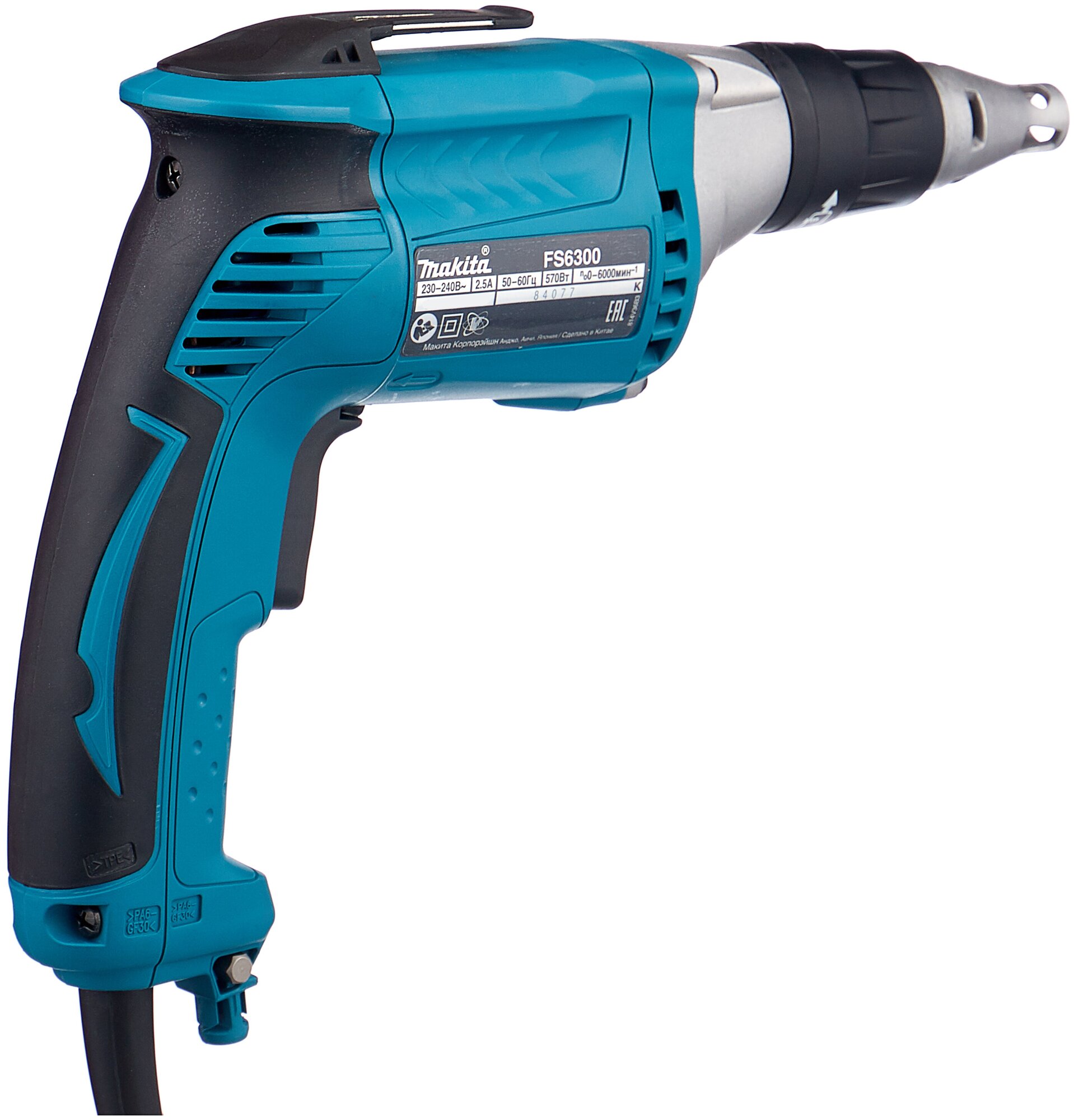 Шуруповерт Makita FS6300 - фотография № 3