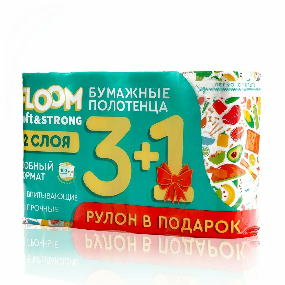 Бумажные полотенца Floom двуслойные 4 рулона