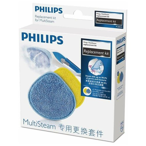 клавиша подачи пара для парогенераторов philips 423902650372 423902650373 Насадка для парогенераторов Philips FC805501