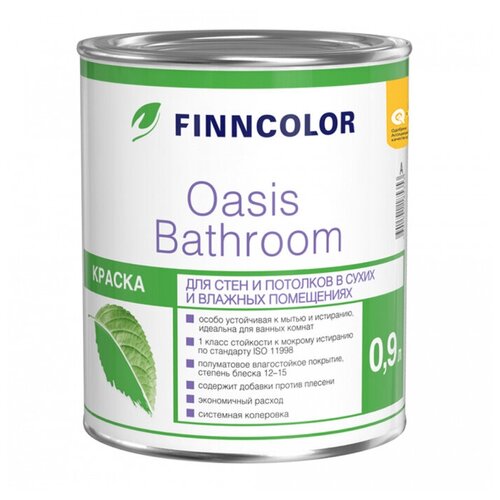 Краска водно-дисперсионная FINNCOLOR Oasis Bathroom полуматовая бесцветный 0.9 л краска водно дисперсионная finncolor oasis bathroom влагостойкая моющаяся полуматовая бесцветный 2 7 л