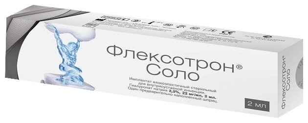 Флексотрон Соло импл. вязкоэластич. стер. для в/суст. ин., 22 мг/мл, 2 мл, 1 шт.
