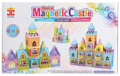 Конструктор JIE CHENG Magical Magnetic Castle AQ-750, 70 дет.