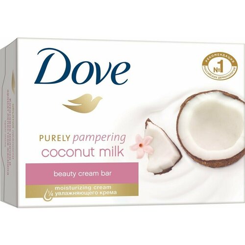 Крем-мыло DOVE Кокосовое молочко и лепестки жасмина бессульфатное, 135г - 5 шт.