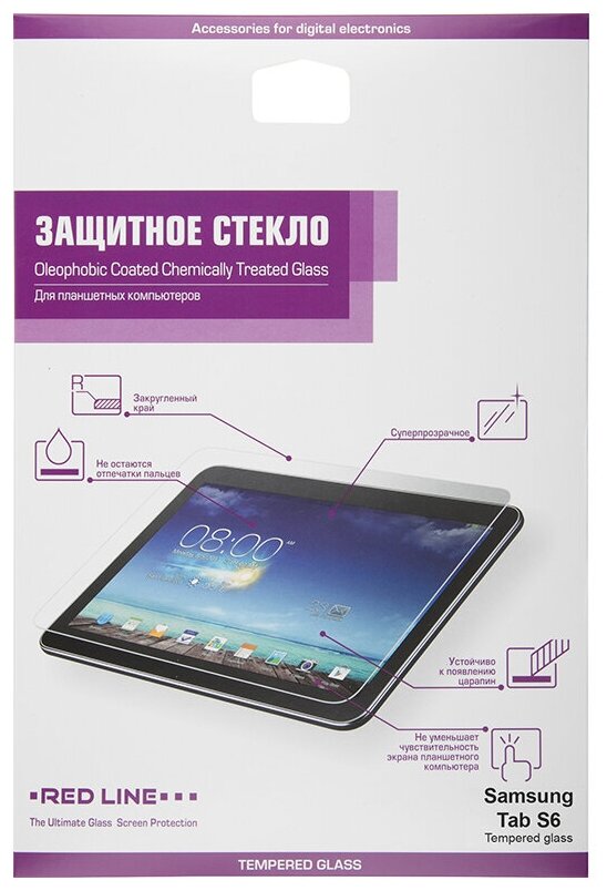 Защитное стекло Red Line для Samsung Tab S6 tempered glass - фото №3