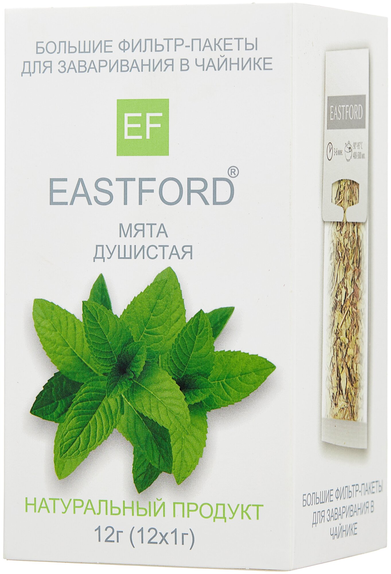 12Г чайный напиток EASTFORD МЯ - фотография № 1