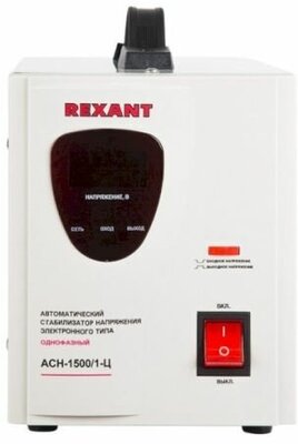 Стабилизатор напряжения Rexant 11-5002 AСН-1 500/1-Ц