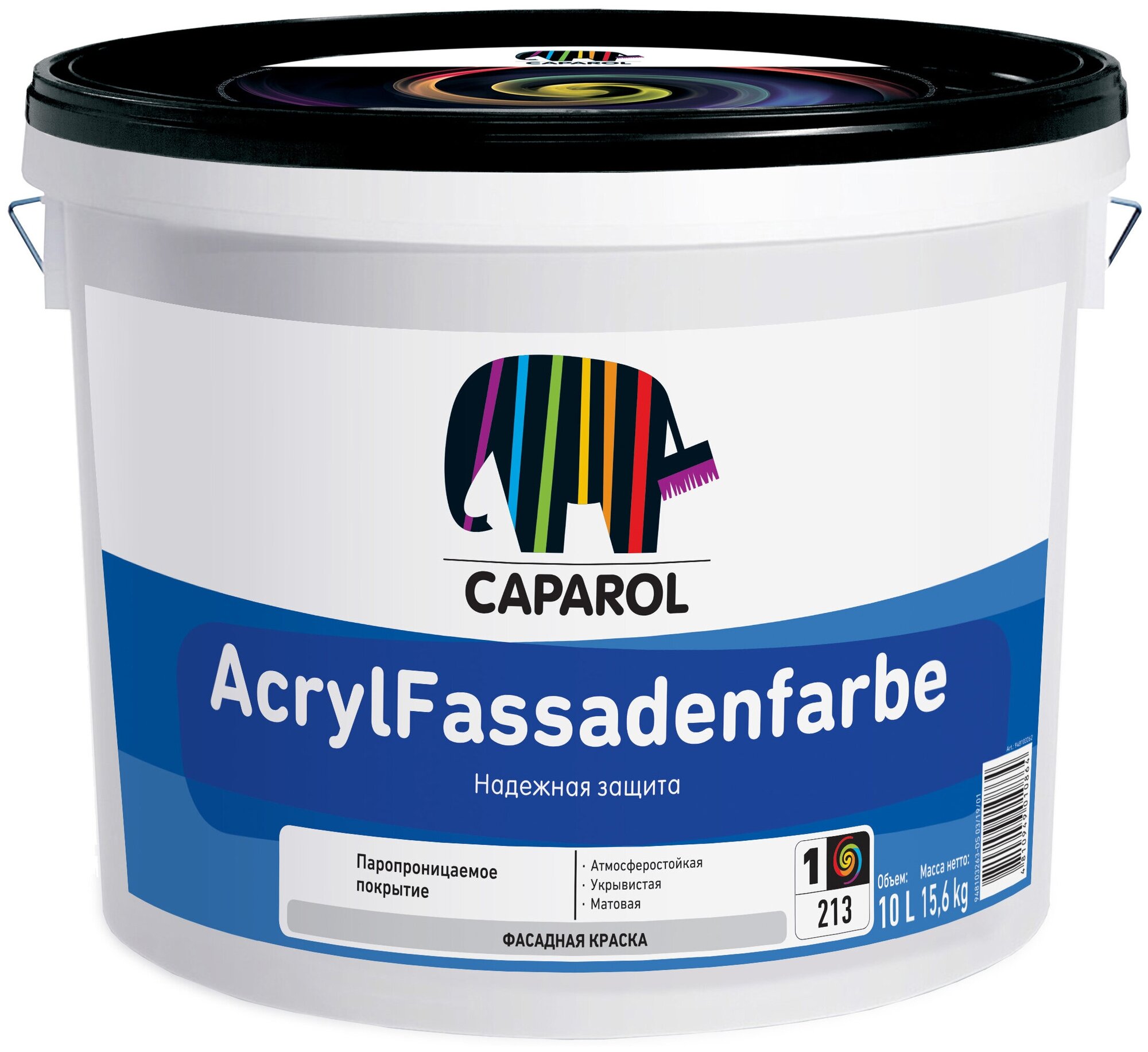 Caparol ACRYL FASSADENFARBE Pro краска фасадная водоразбавляемая, матовая, база 1 (10л) 948104965