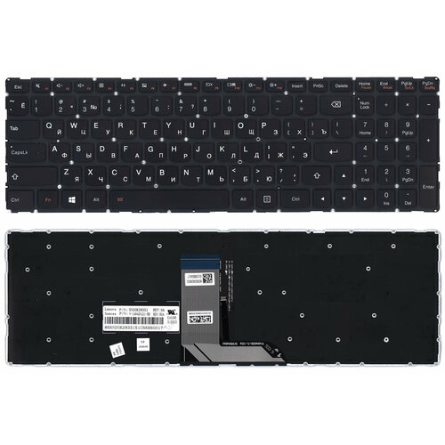 Клавиатура для ноутбука Lenovo 700-15ISK c подсветкой p/n: DC02002D300 вентилятор кулер для ноутбука lenovo 700 15isk 700 17isk p n dfs531005pl0t dfs2001059a0t 1 шт