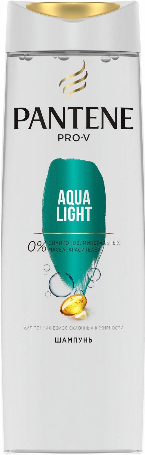Шампунь для волос Pantene Pro-V Aqua Light, 250 мл