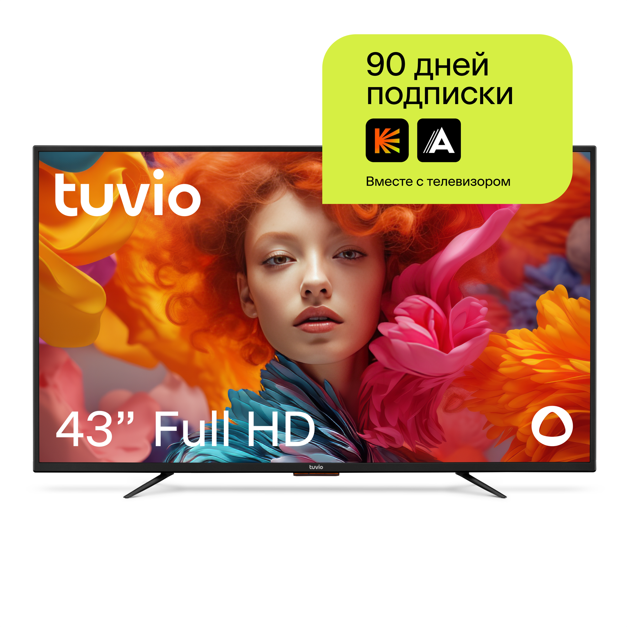 43" Телевизор Tuvio Full HD DLED на платформе YaOS, STV-43DFBK1R, черный