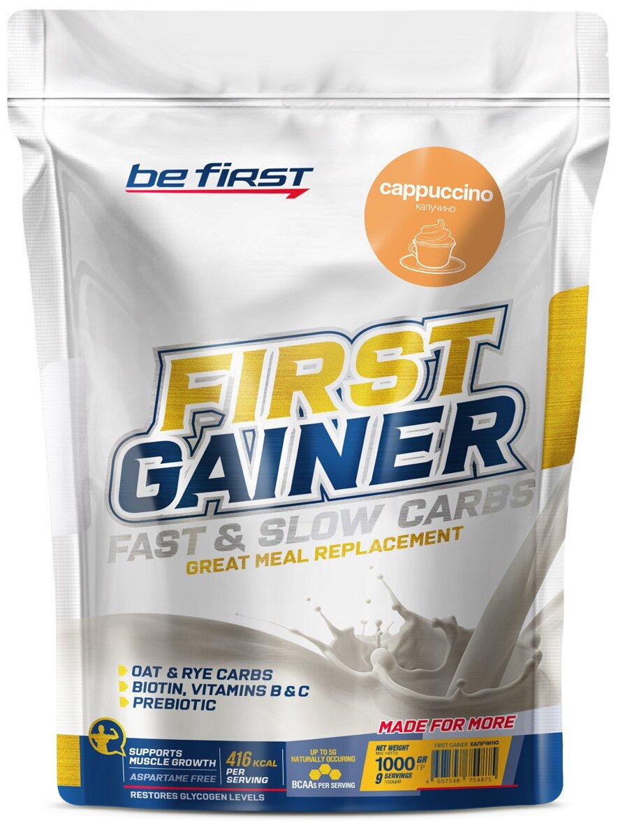 Be First Gainer (1000 .) ()