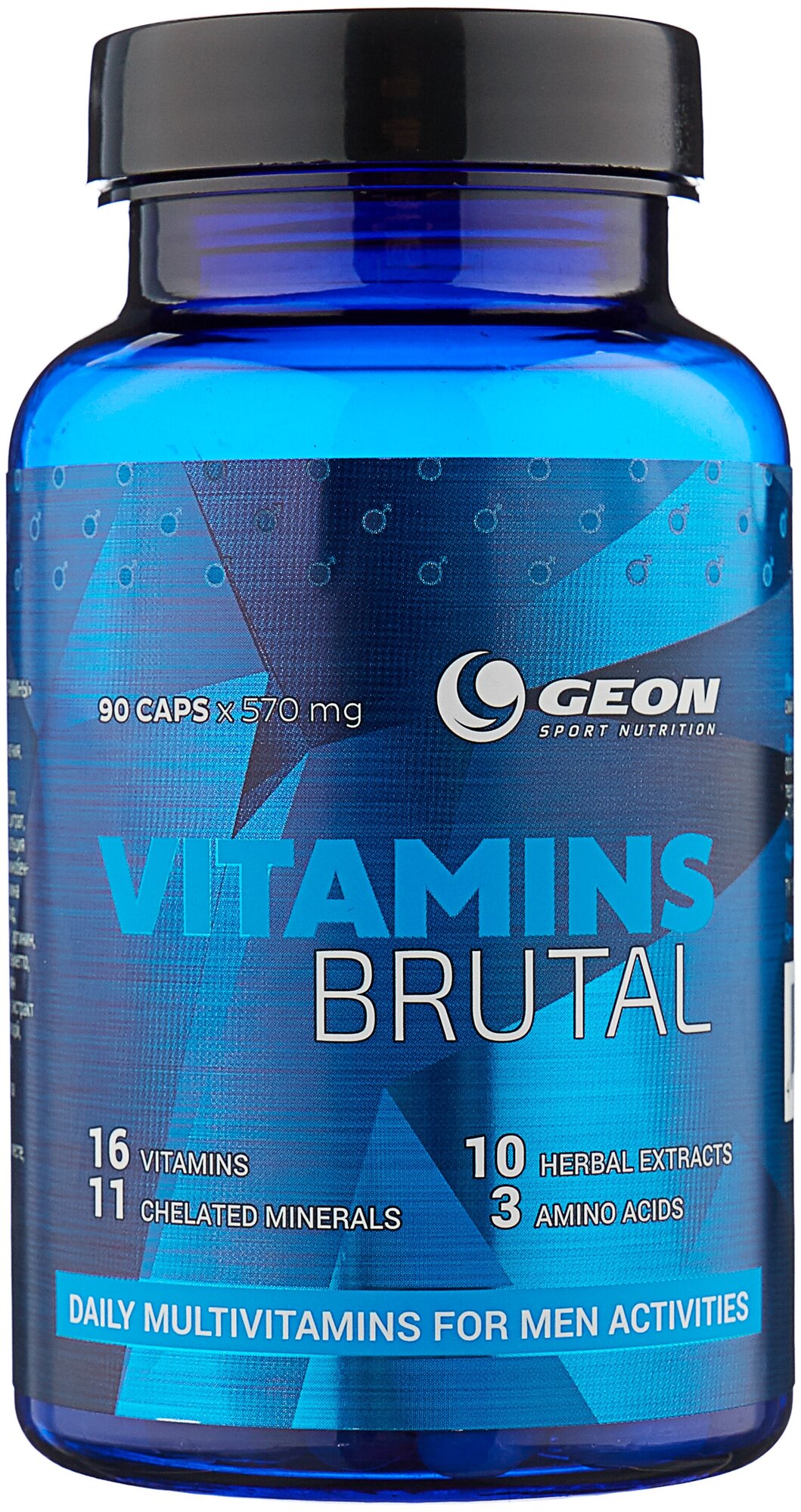 Brutal Vitamins (90 капсул)