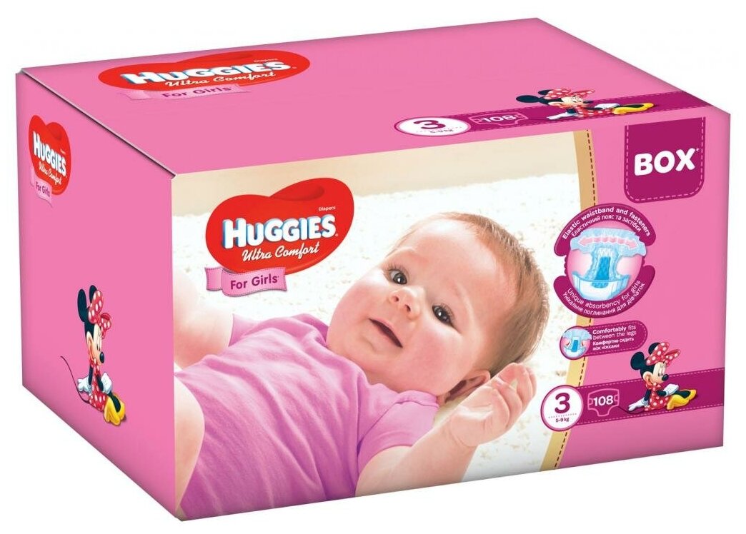 Подгузники для девочек Huggies Ultra Comfort 3 (5-9кг), 78 шт.