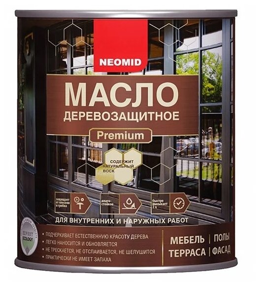 масло для дерева NEOMID Premium 2л серый жемчуг, арт.4650070643537 - фото №1