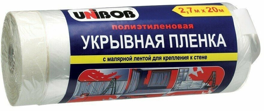 Пленка для ремонта с клейкой лентой UNIBOB,2,7х20м