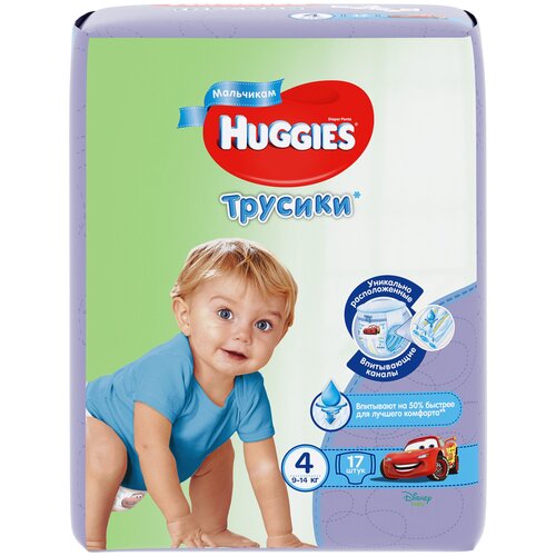 фото Huggies трусики для мальчиков 4 (9-14 кг), 17 шт.