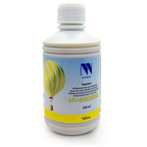 Сублимационные чернила NV PRINT для аппаратов Epson, Mimaki, Mutoh, Roland (250ml) Yellow