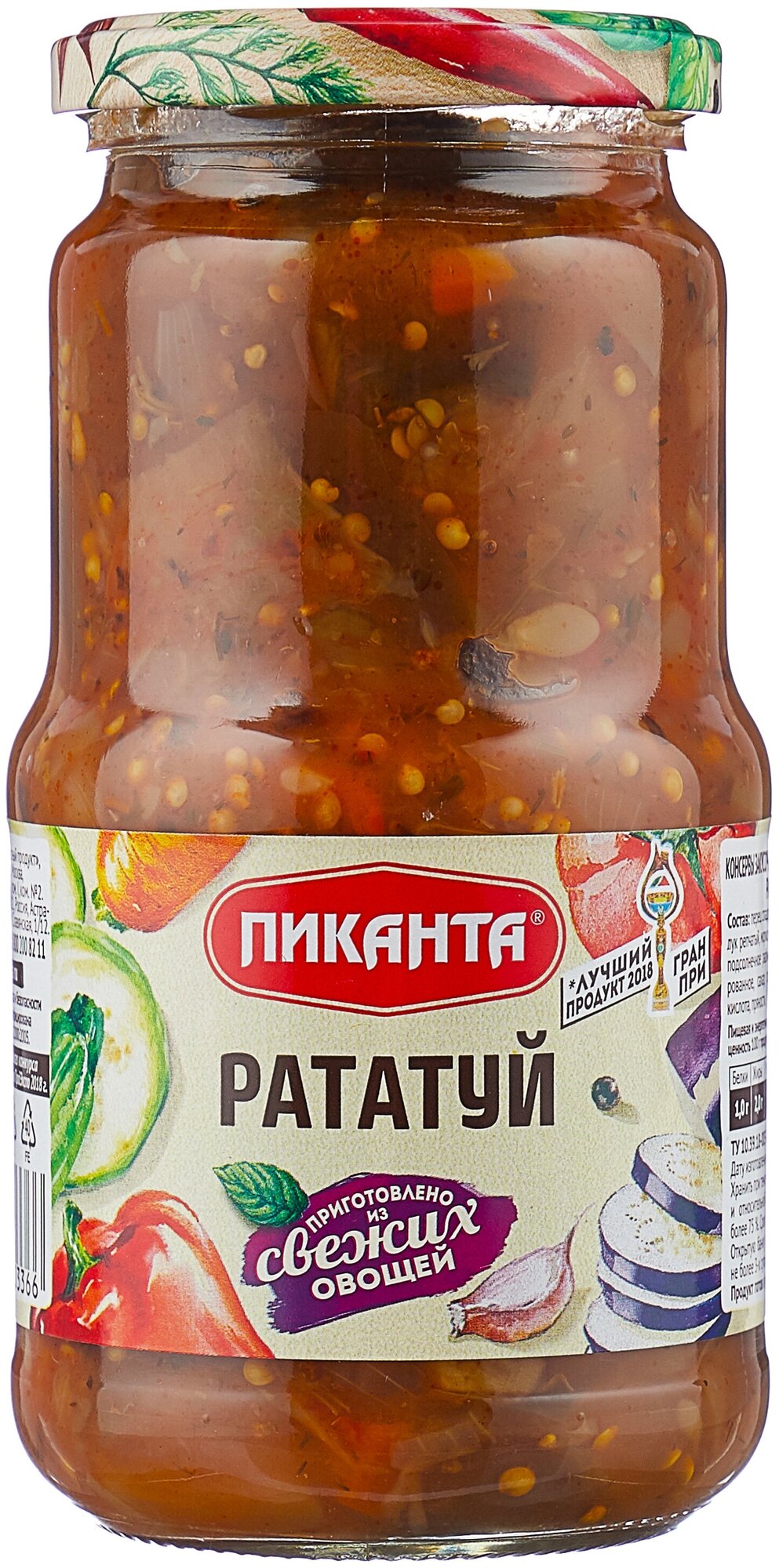 Рататуй Пиканта, 520 г